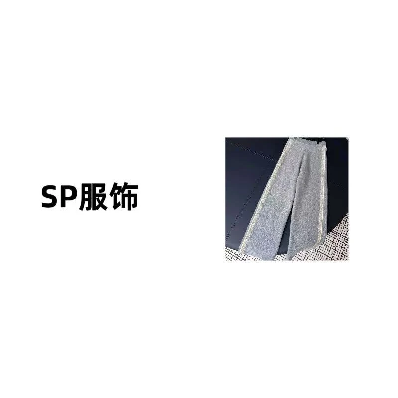 24年新款男女同款提花双面经典款休闲长裤阔腿裤（0159）