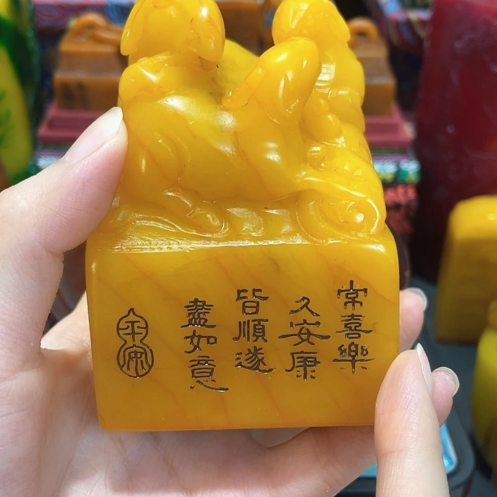寿山石印石篆刻印章引首章闲章姓名章生日礼物