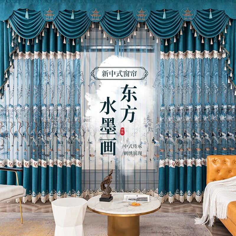 中式窗帘中国风古典新中式雪尼尔提花遮光2025新款客厅高级感轻奢