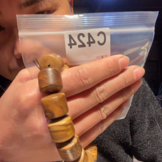 大叶紫檀(黑酸枝木类)424