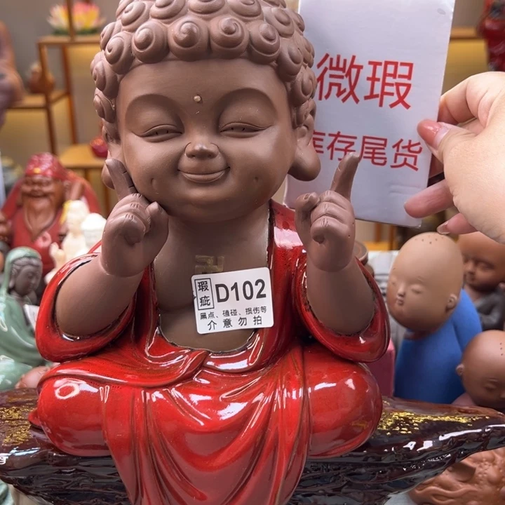 平***乐紫砂茶宠微瑕产品
