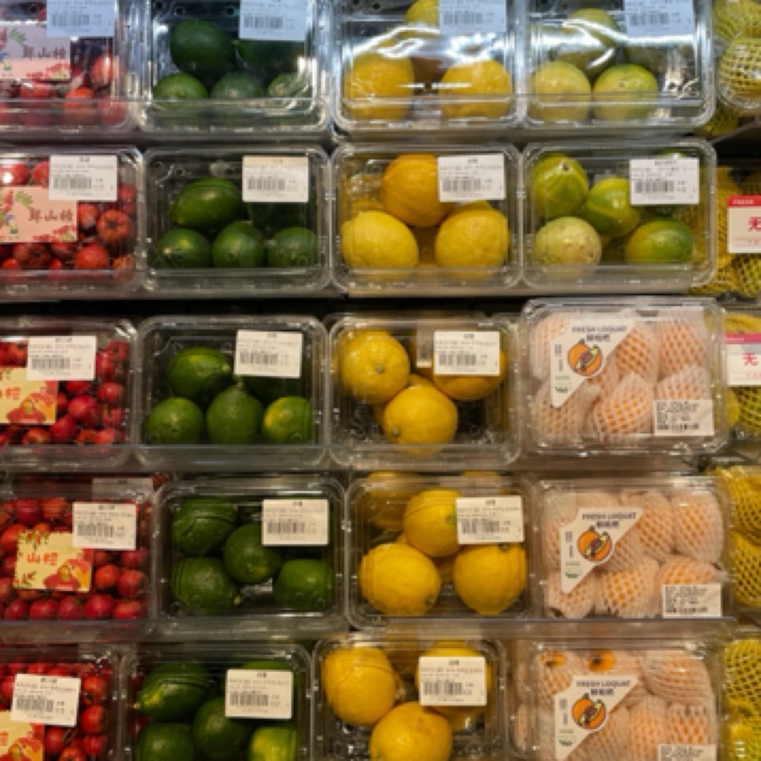 水果严选 香柠檬 青柠檬