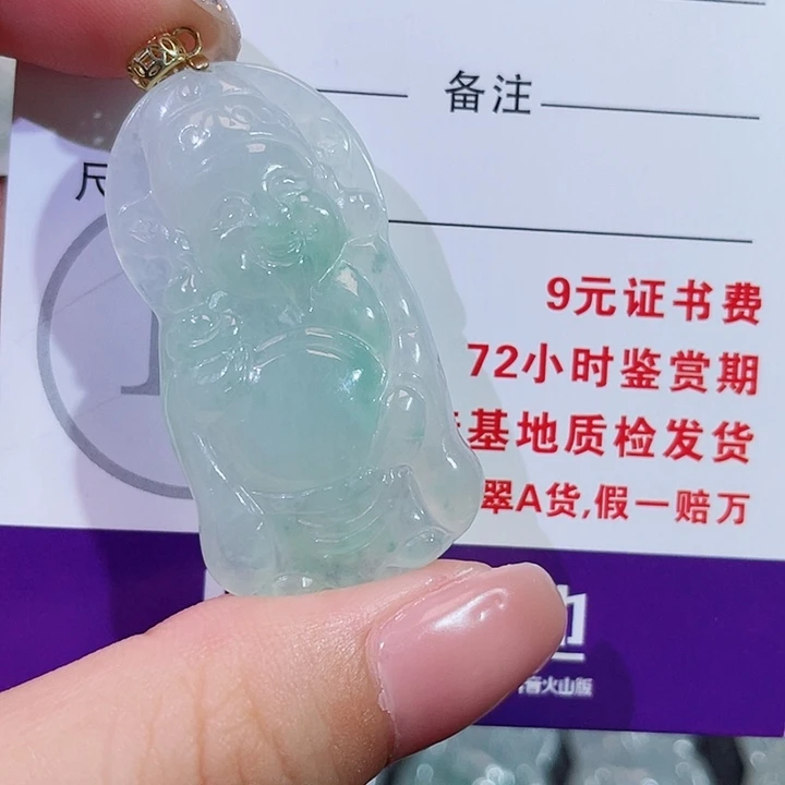 翡翠银S925镶嵌颈饰财神