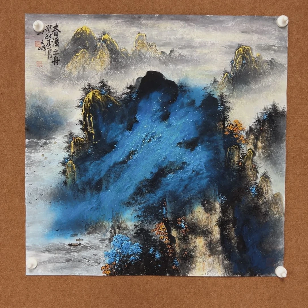 国画李文峰经典作品