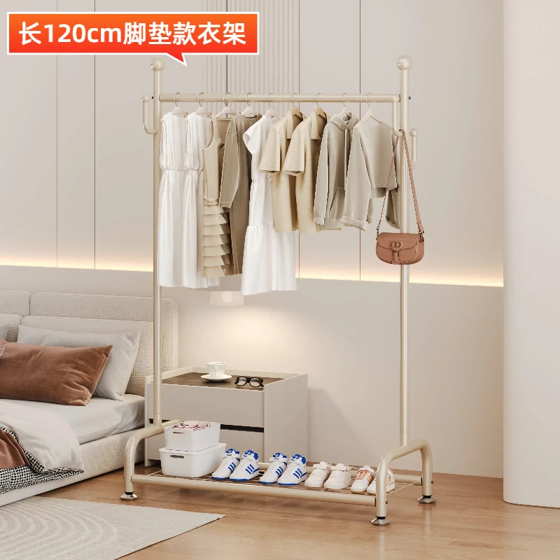 【家用极简阳台玄关衣帽架落地衣架简约风卧室家庭衣服落地架一人