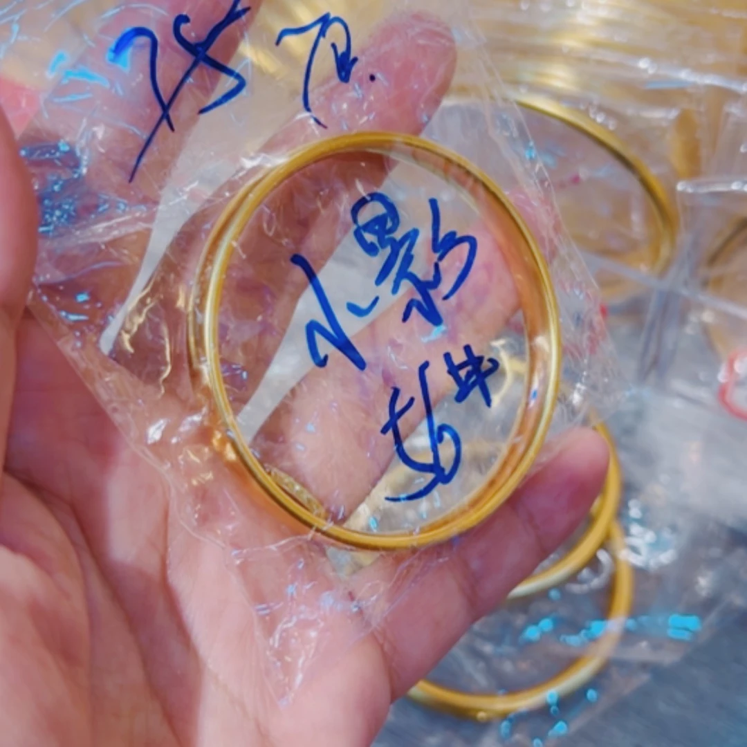 【闪购商品】铜合金布艺