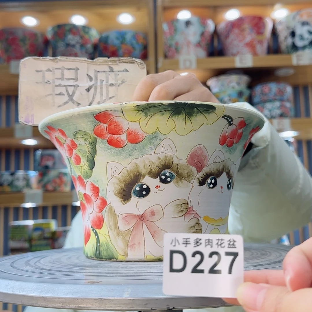 罐微瑕微瑕微瑕微瑕