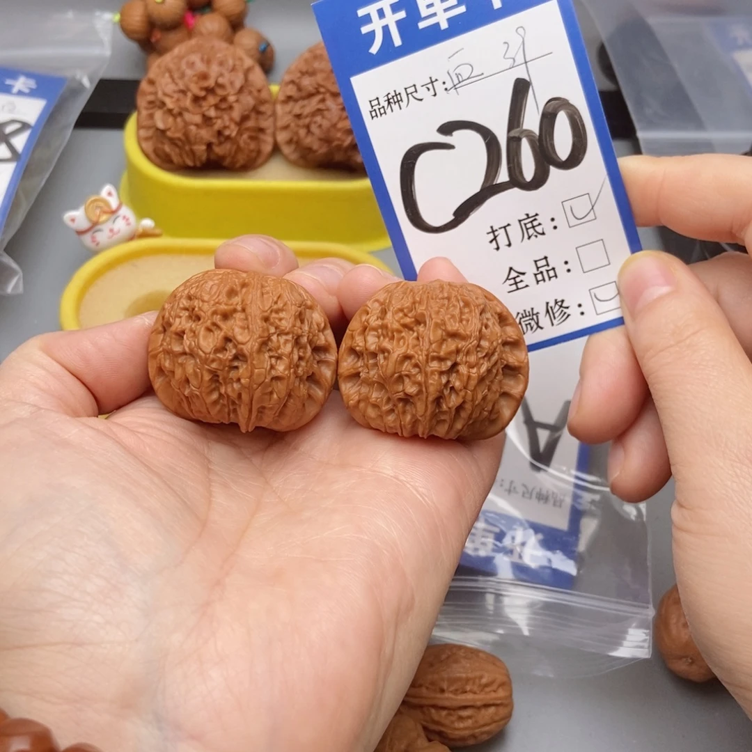 努***斗猴头核桃吊坠核桃血麒麟