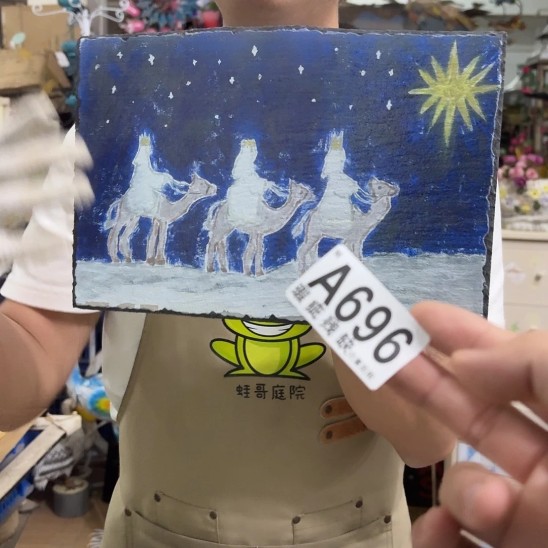 核桃木/黑胡桃（胡桃木）