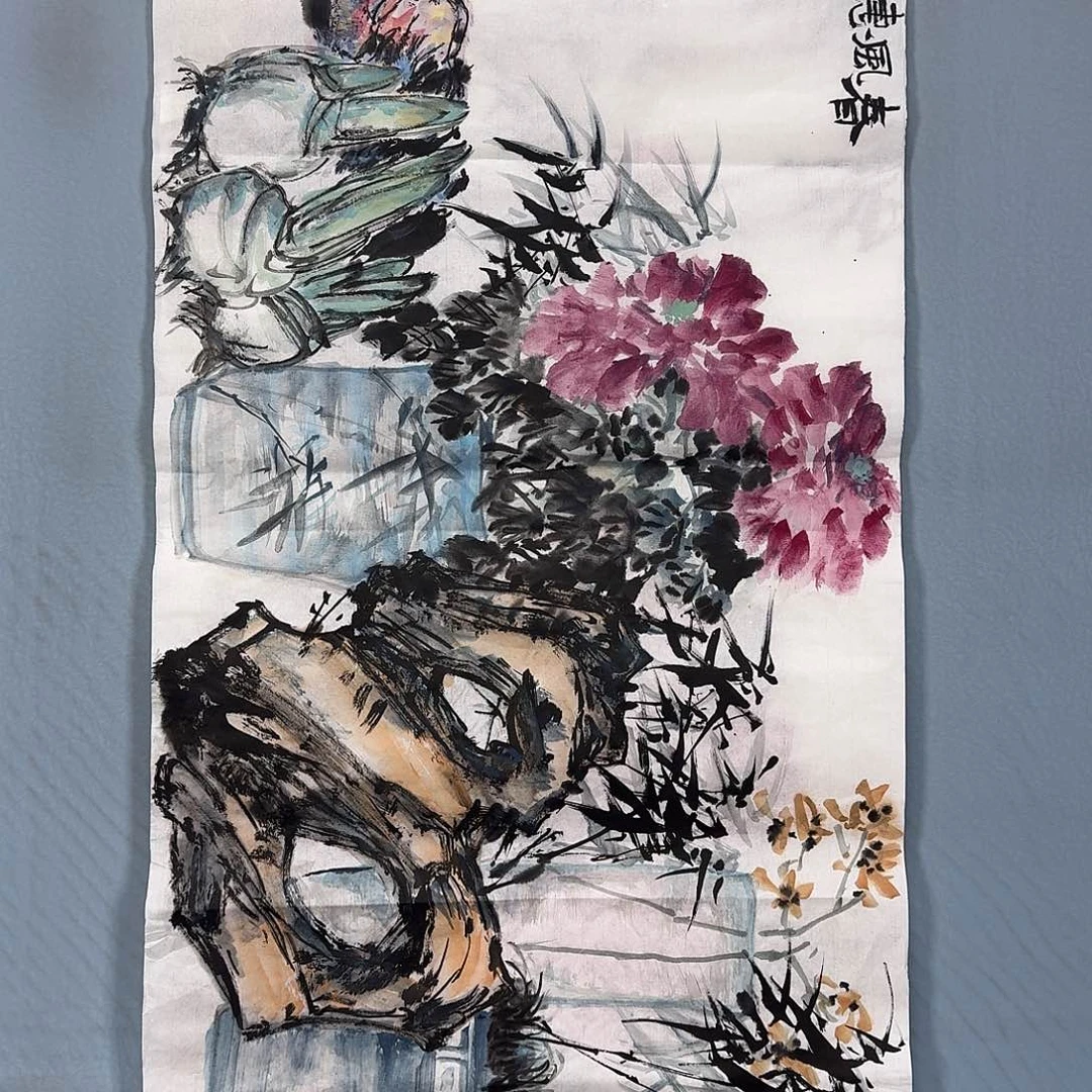 聚***人国画932 牡丹仙子也