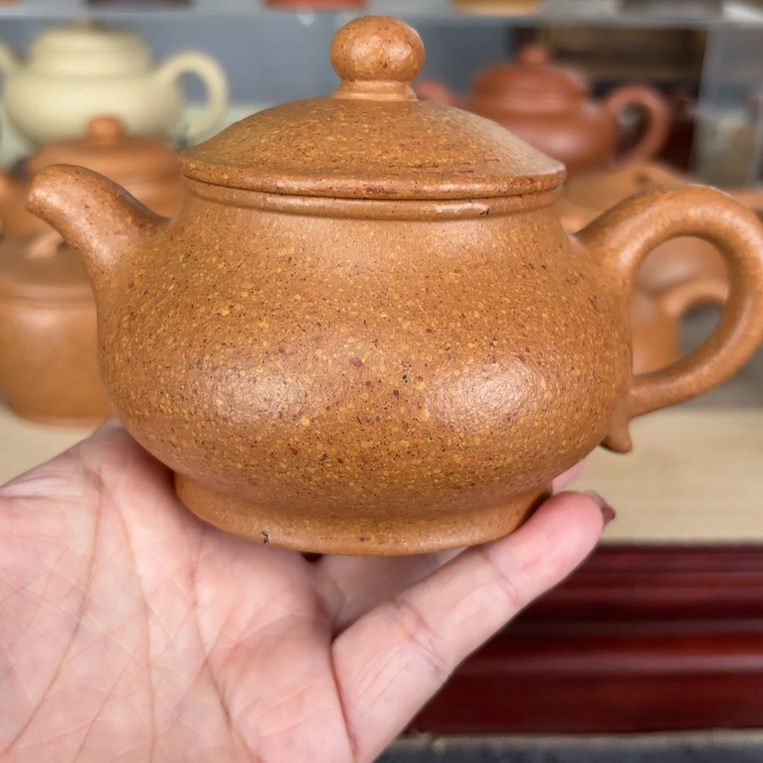 紫砂茶壶梨皮黄段潘壶230