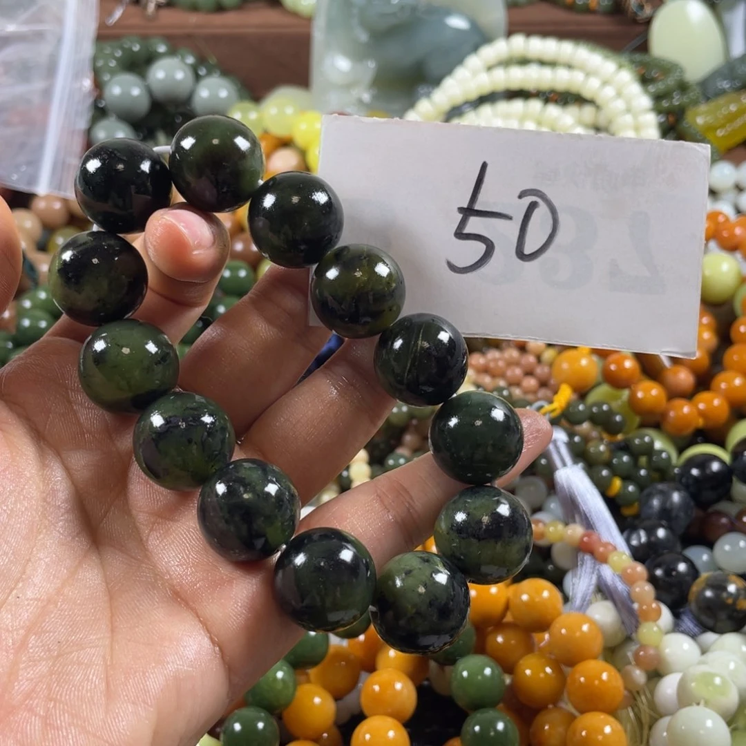 蛇纹石玉未镶嵌手链