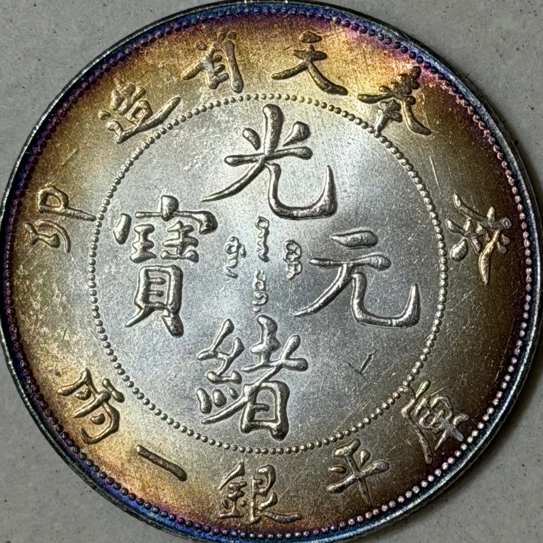 D029精选手工摆件现代仿古复古工艺摆件