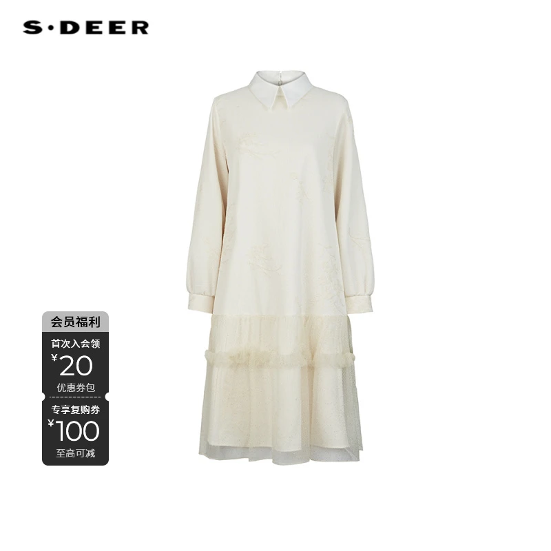 S·DEER圣迪奥显瘦气质长袖针织轻奢时尚秋冬拼接连衣裙S244Z1257