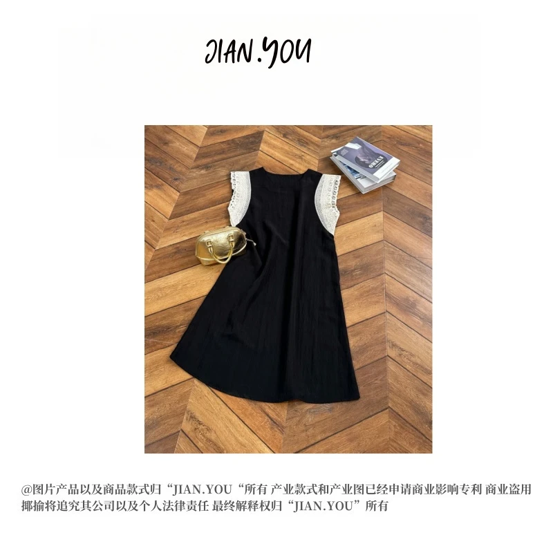 JIANYOU-[小黑裙真的好韩]高端欧货蕾丝边天丝亚麻连衣裙DY-8861