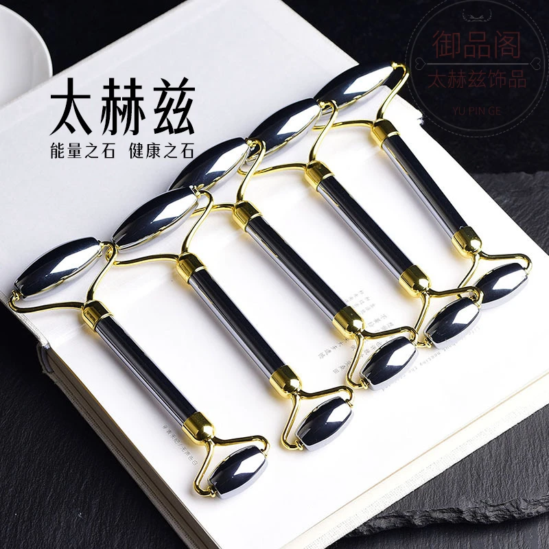 【直播间专拍】正品太赫兹能量之石健康之石日韩热卖送闺蜜按摩仪