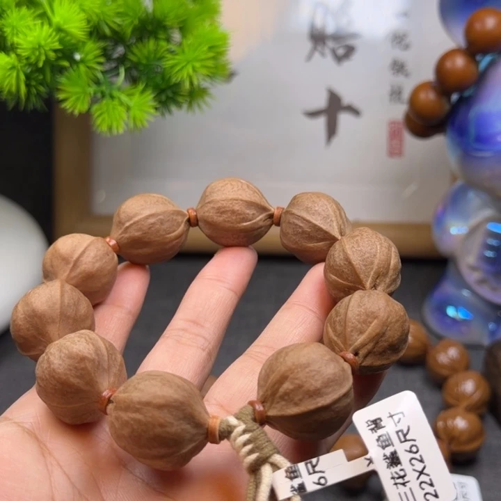 沈***司梅林铁核2226尺寸