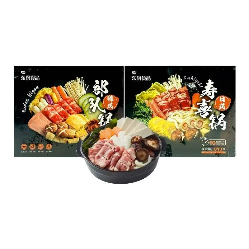 至10月31日东厨部队锅寿喜锅夜宵方便食品