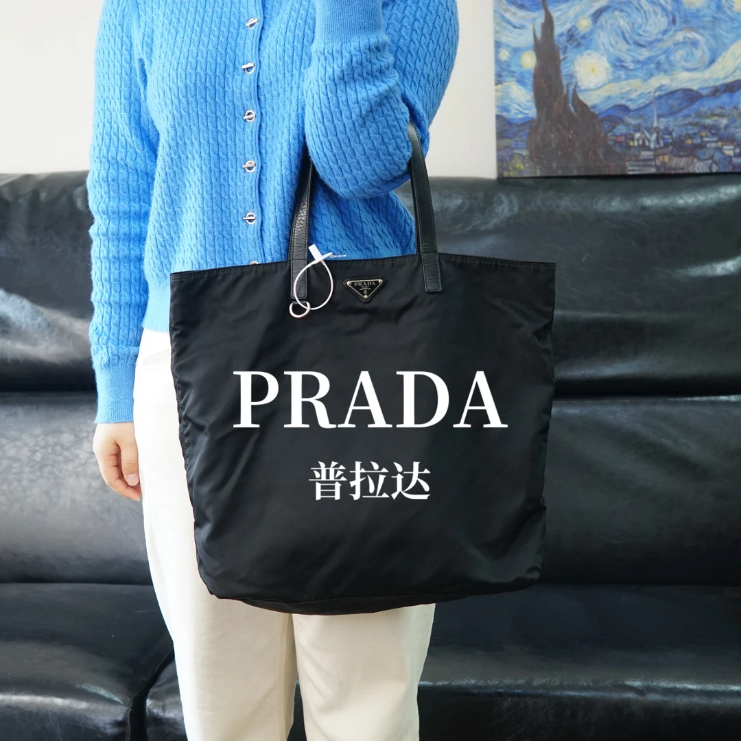 95新 Prada/普拉达 黑金杀手包/EE03707226/7226