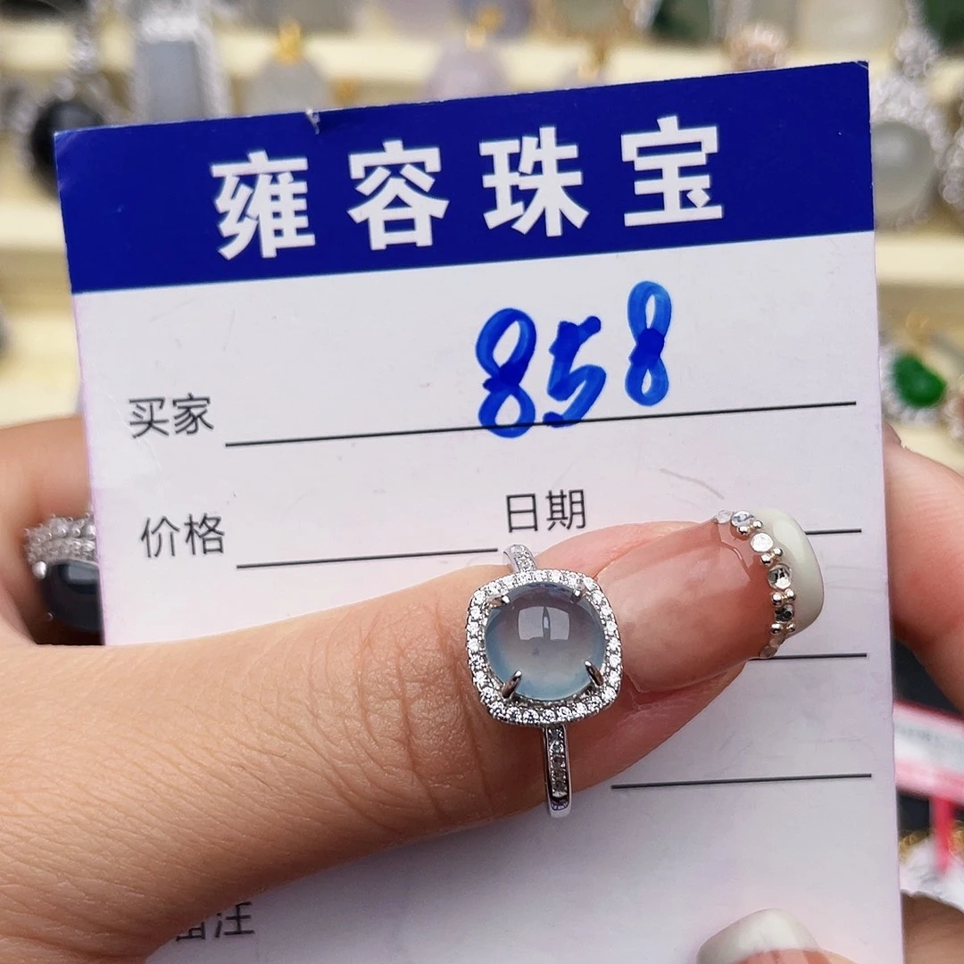 银S925镶嵌手链翡翠
