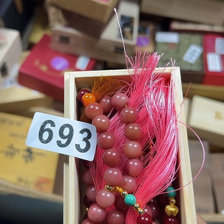 伊***湿非洲紫檀（红花梨）693