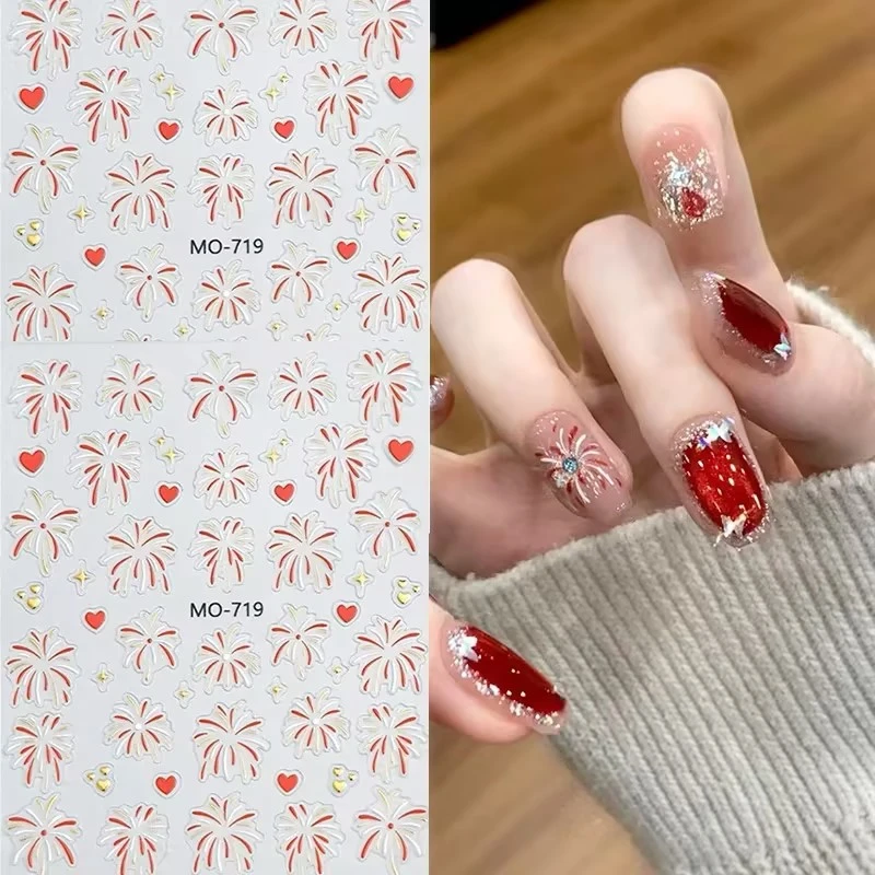 小红书同款新年烟花美甲贴纸贝壳光仙气红白色烟花贴纸炫彩浪漫贴