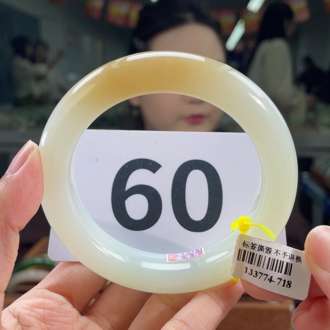 未镶嵌手镯和田玉59 60