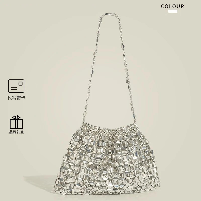 CAPKRI韩系时尚复古闪亮金属色亮片包高级感单肩包旅游度假腋下包