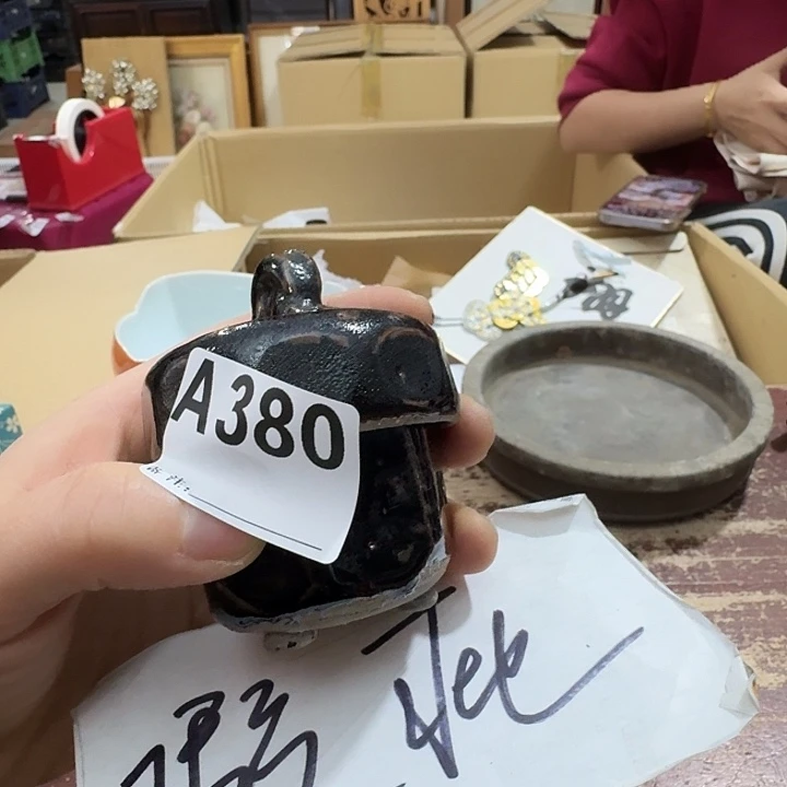 香***水中古商品中古餐具厨具
