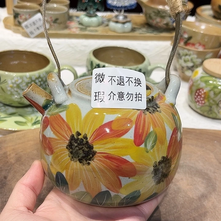 景德镇陶瓷学院的