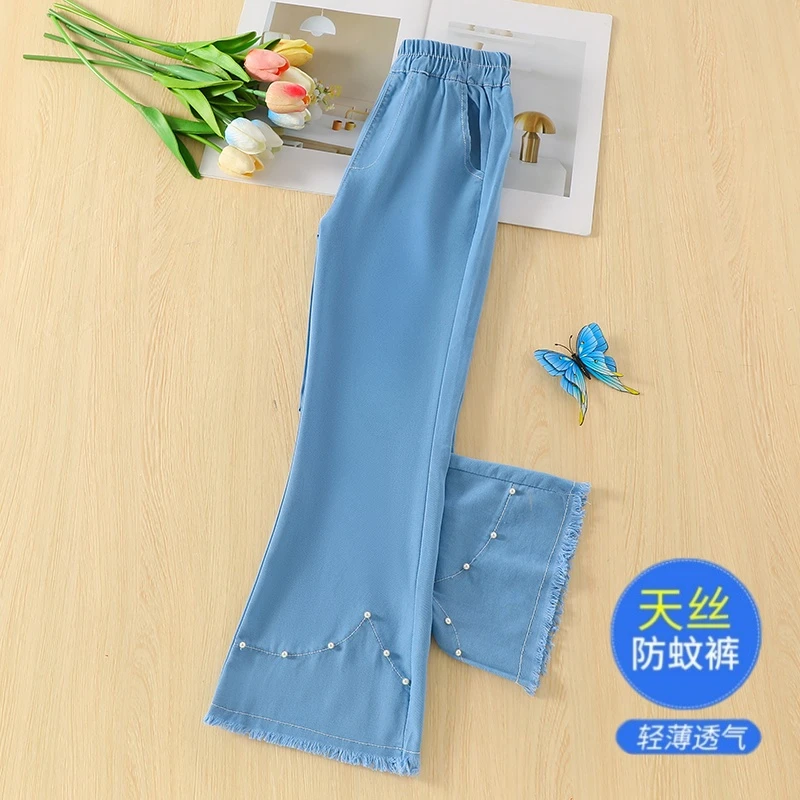 女童裤子夏季薄款天丝软牛仔裤透气防蚊裤中大童洋气女孩微喇叭裤