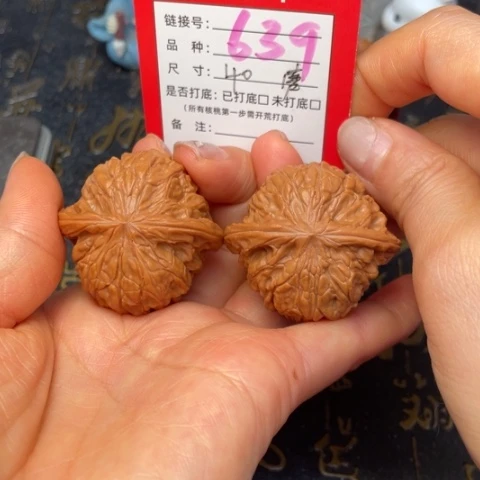 吊坠文玩核桃文玩的时候