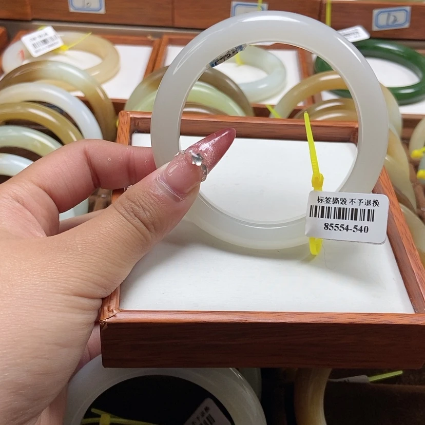 【闪购商品】和田玉手镯未镶嵌