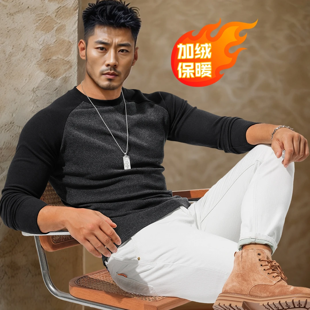 运动打底衫男插肩袖厚实德绒保暖修身紧身长袖T恤秋冬季健身衣服