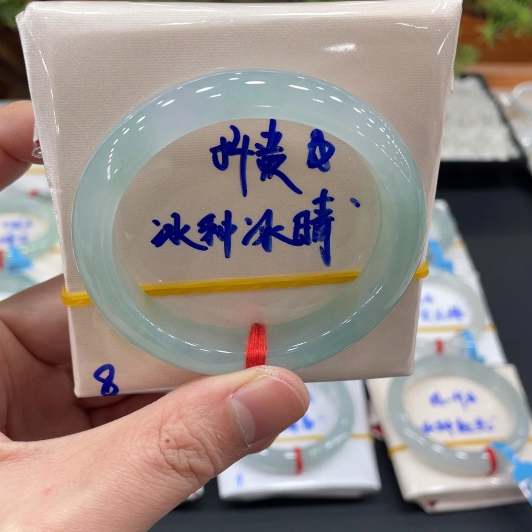 未镶嵌手镯翡翠翡翠