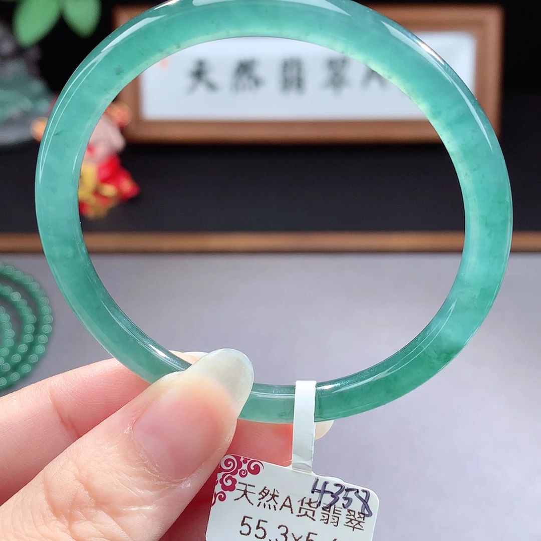 未镶嵌手镯（圆镯）翡翠