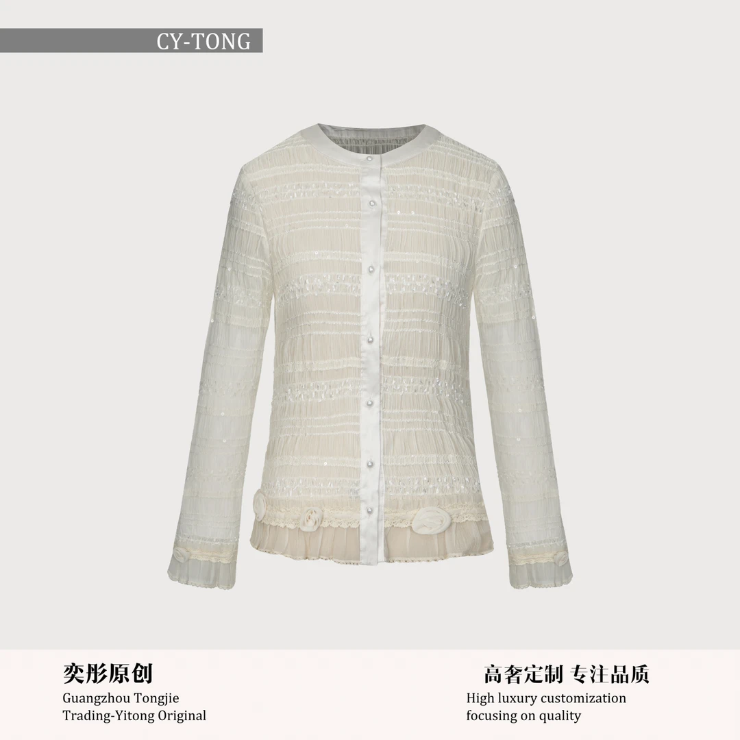 【彤姐原创】气质设计感轻奢休闲时尚简约衬衫上衣D8027