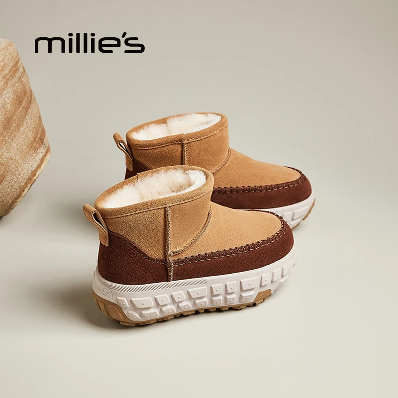 妙丽轮胎底防滑雪地靴女鞋秋冬新款百搭东北皮毛加绒加厚休闲棉鞋