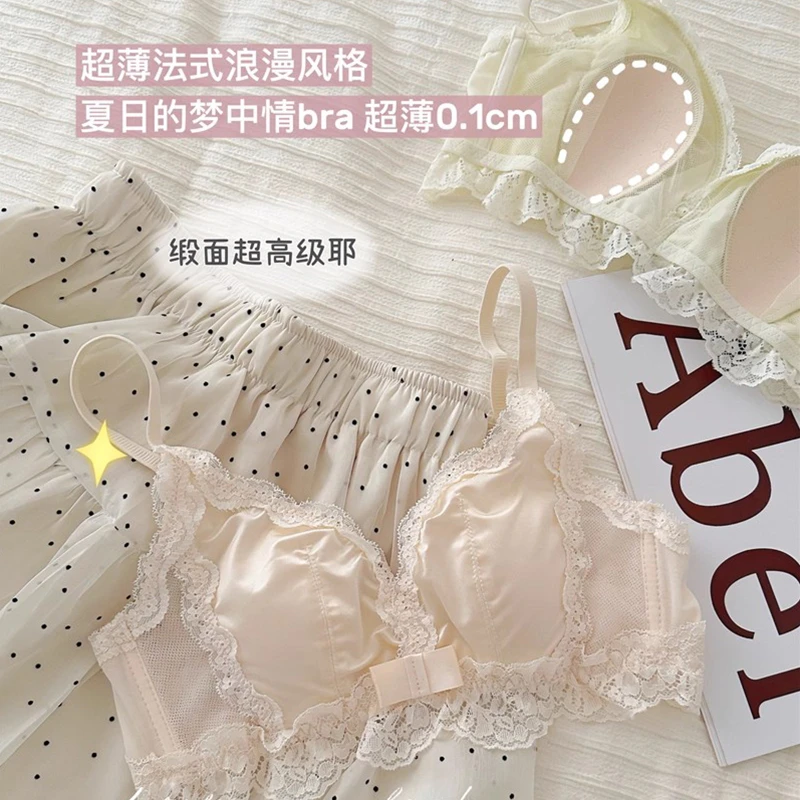法式浪漫~蕾丝缎面超薄兔耳朵内衣女胸显小舒适无钢圈性感文胸罩