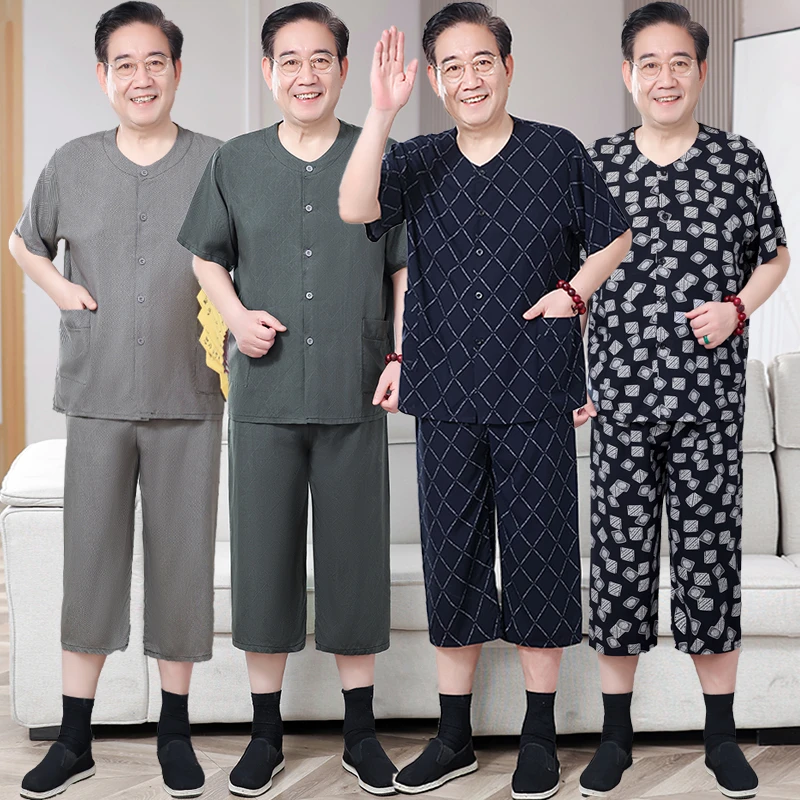 中老年人男夏季薄款棉绸短袖套装爸爸装睡衣爷爷居家服开衫两件套