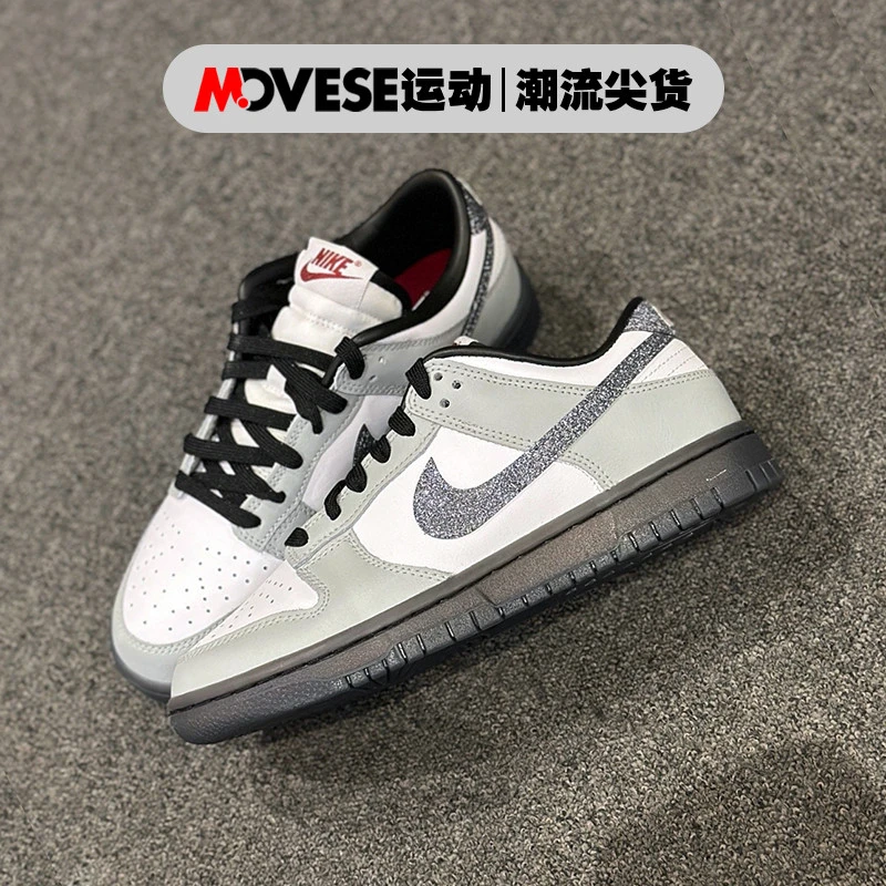 Nike Dunk Low灰白舒适百搭女子低帮休闲板鞋HQ3462-191
