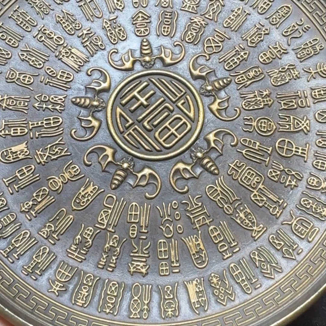 铜铜铜铜铜铜铜铜铜铜铜铜