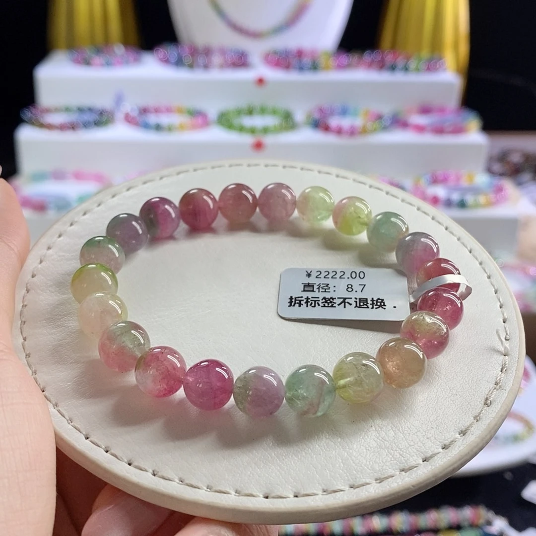 未镶嵌手链碧玺奶油瓜