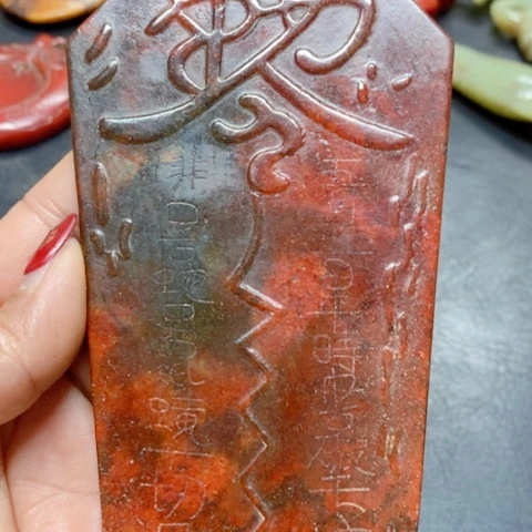 紫金钵盂菩提吊坠独*