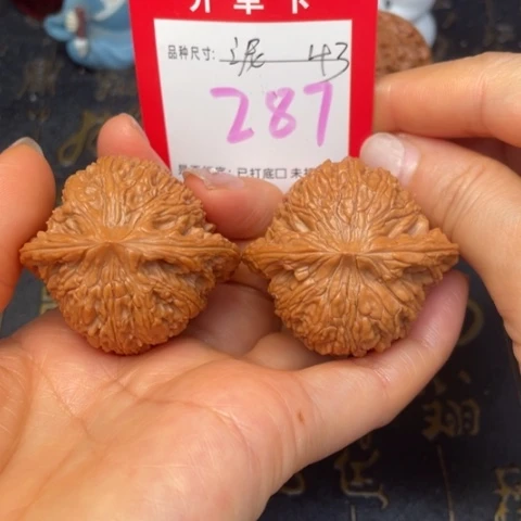 吊坠文玩核桃文玩的好