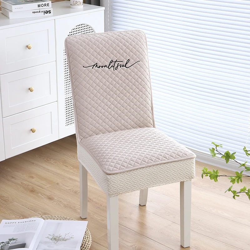 直背椅子套罩全包餐椅套坐垫椅垫凳子套餐桌布艺弹力连体椅保护套