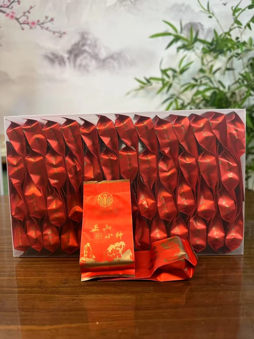 武夷红茶正山小种50泡251g