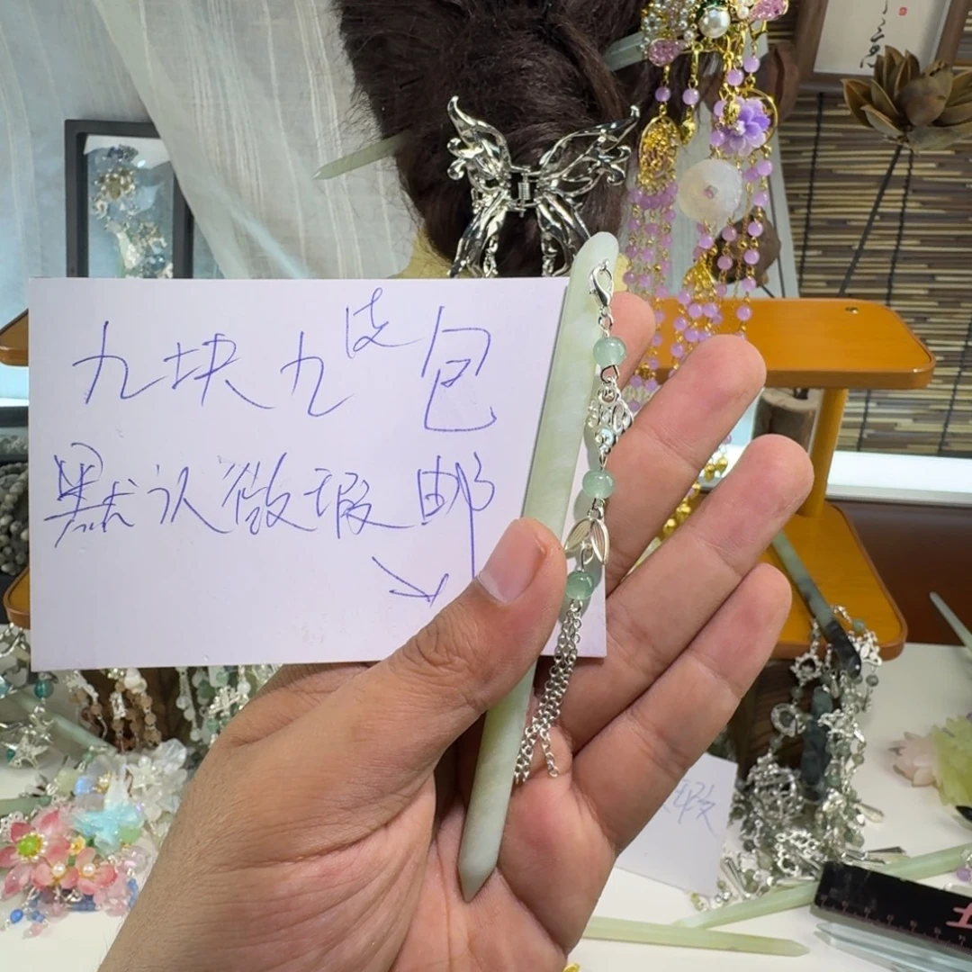 蛇纹石玉合金发饰