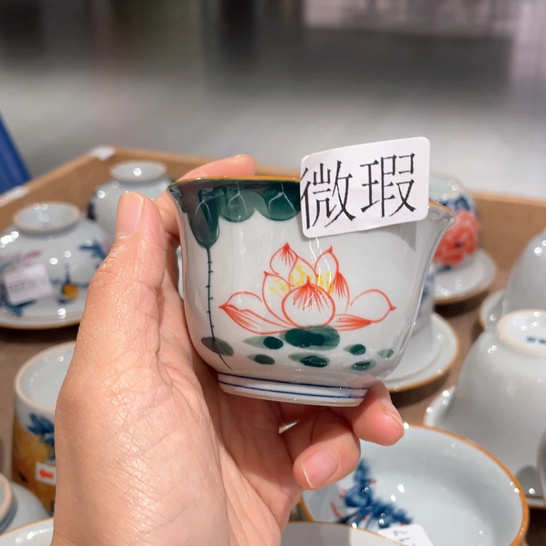 釉下手绘茶具微瑕