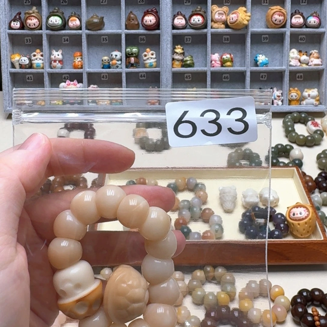 怪***人菩提根/象牙果吊坠